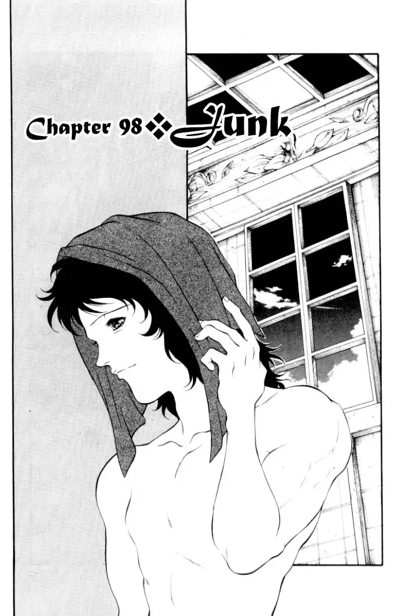 Full Ahead Coco Chapter 98 1